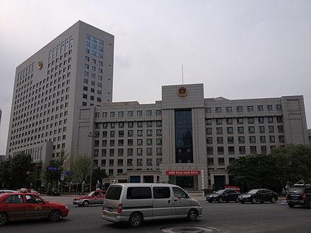 唐一军主持召开省政府第45次常务会议